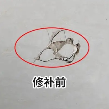 湘潭瓷砖空鼓维修公司分享瓷砖防水涂料过厚或表面过于光滑，可能会产生的问题。