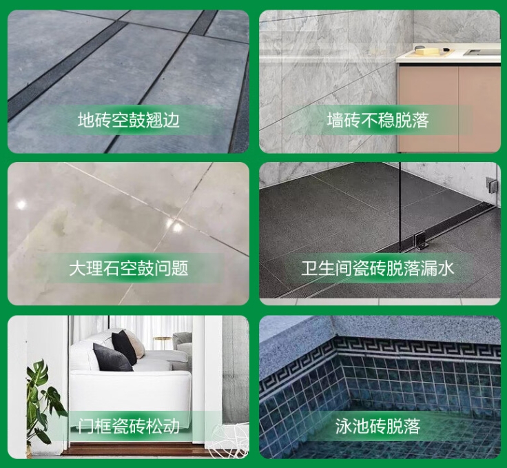 湘潭瓷砖空鼓维修公司分享下旧房翻新时，原瓷砖基层处理不到位可能会导致的问题